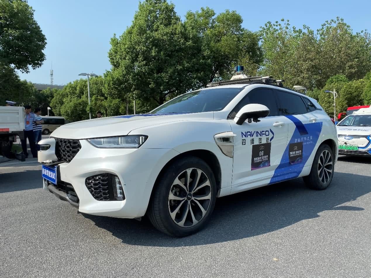 合肥智能网联汽车示范线正式启动 K8凯发官网自动驾驶车合肥 “开跑”