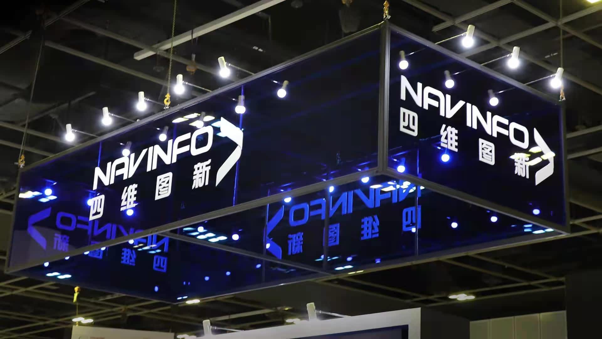 扭亏为盈！K8凯发官网发布2021年度业绩预告